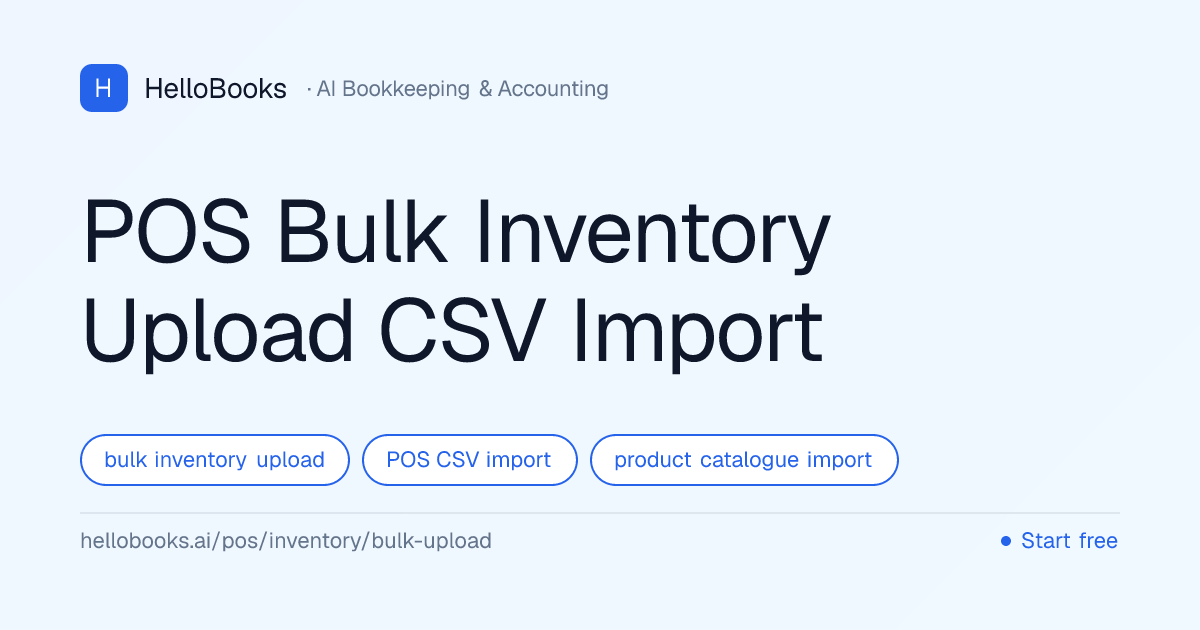 POS Bulk Inventory Upload CSV Import