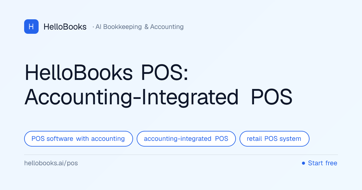 HelloBooks POS: Accounting-Integrated POS